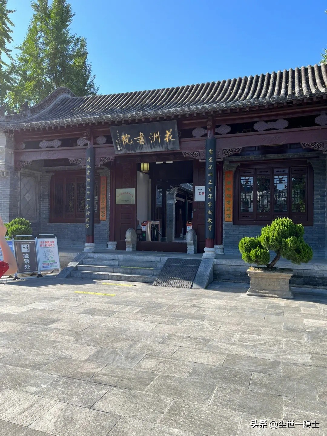 邓州市在河南县级市排名,河南县级市邓州市