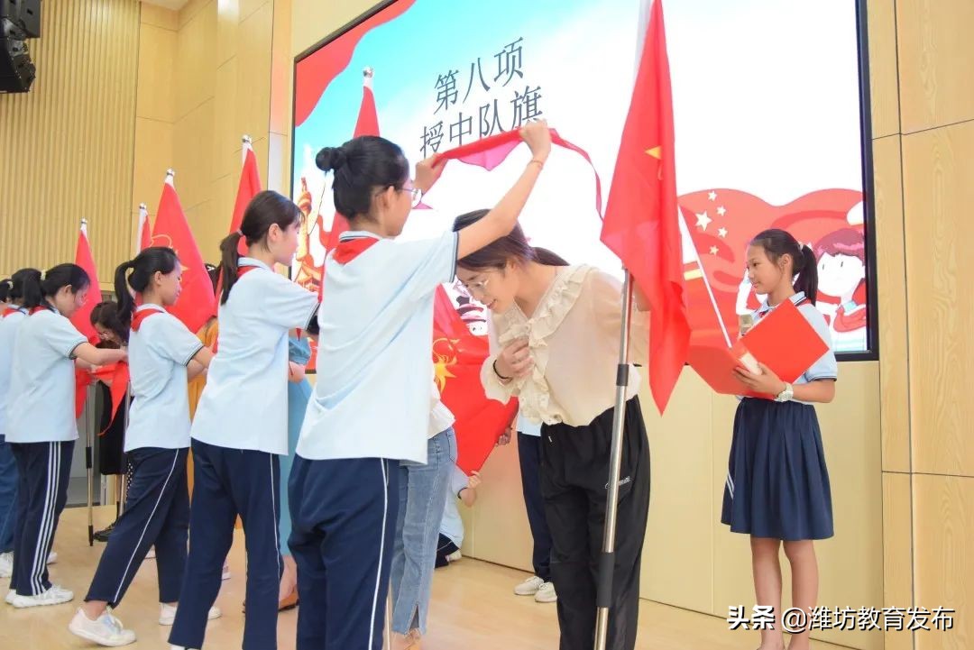 潍坊校园新闻联播,周播报