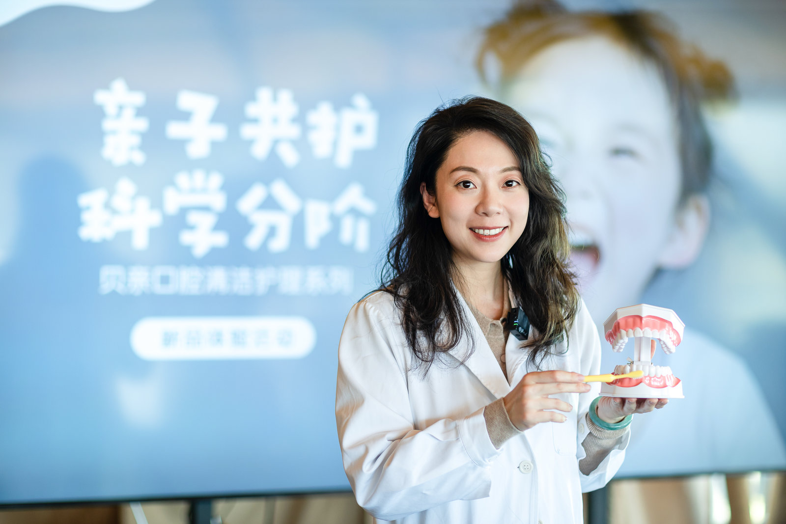 亲子共护，健康成长！与贝亲新品邂逅在深秋，收获双倍欢乐