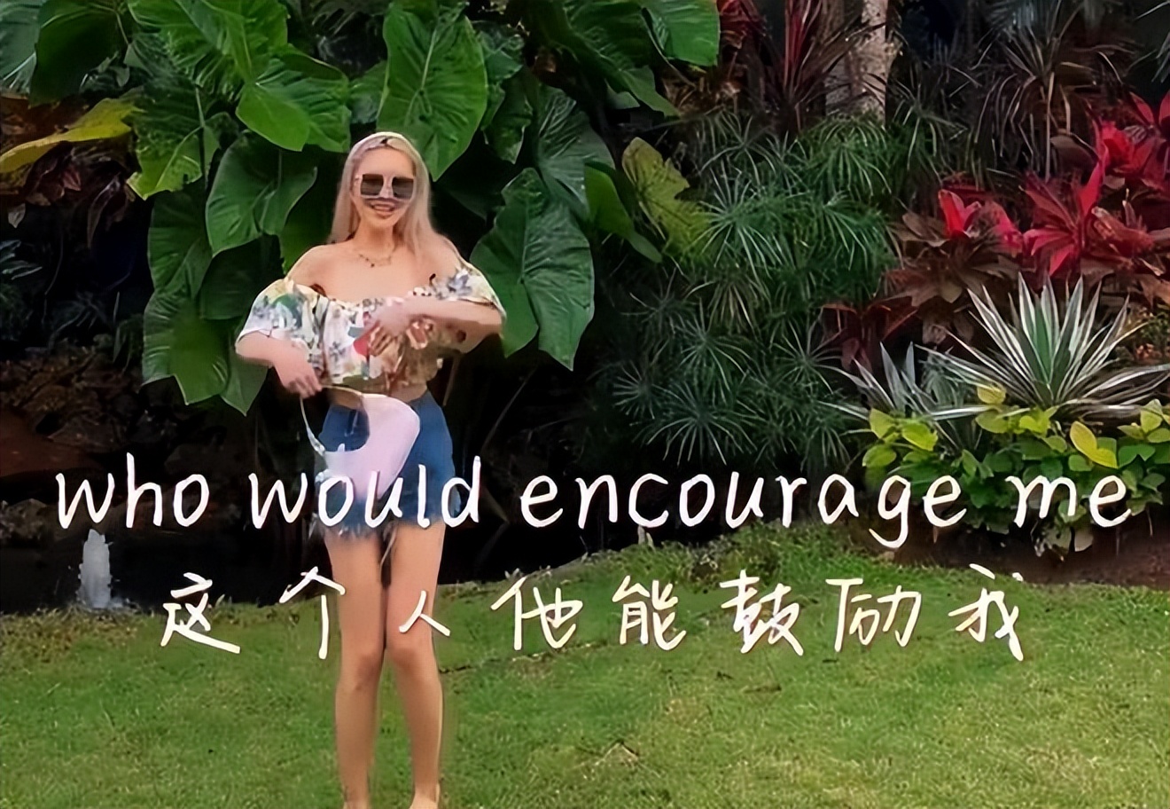 周扬青晒100斤身材,周扬青脸部消肿