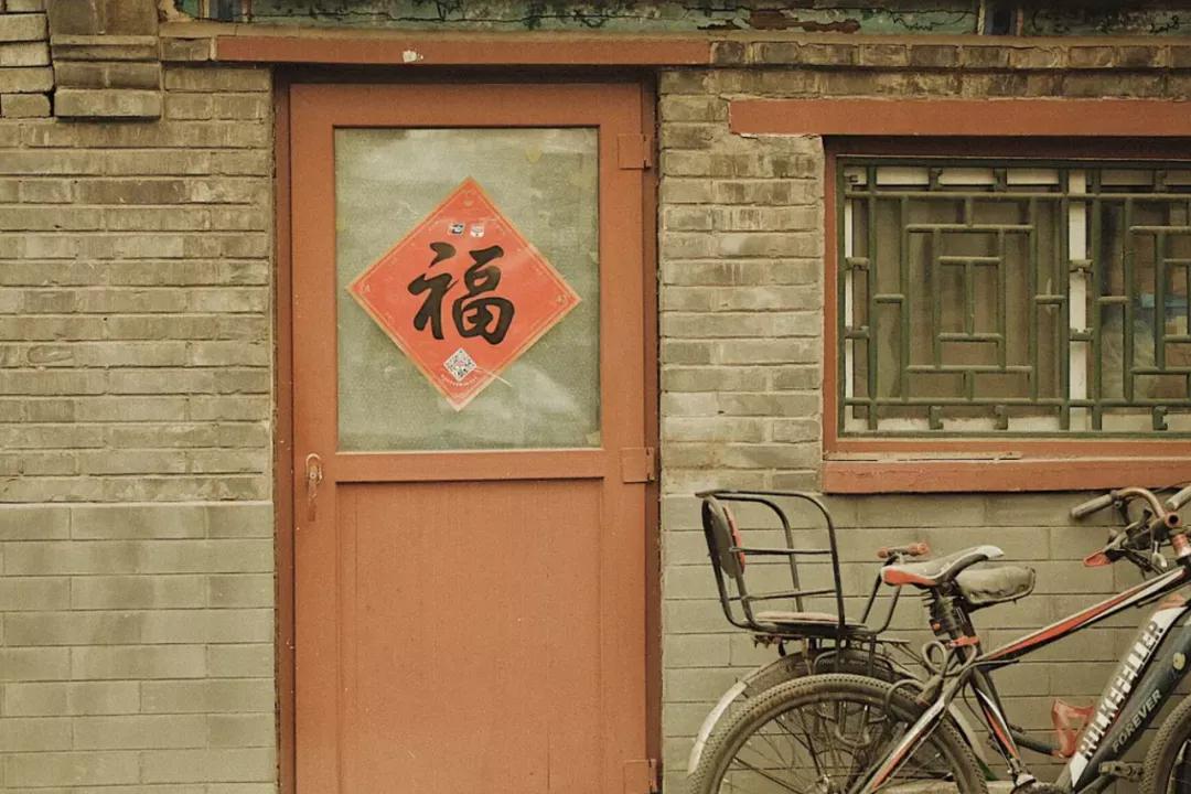 哪里城市过春节最有年味,记忆中的年味儿和过年新模式