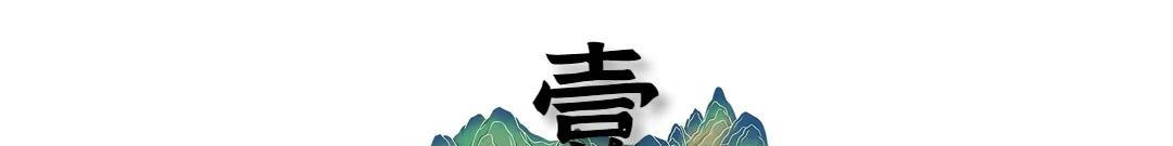 鑻卞浗浜哄伐鎺堢簿,鑻卞浗浜哄伐鎺堢簿浜嬩欢