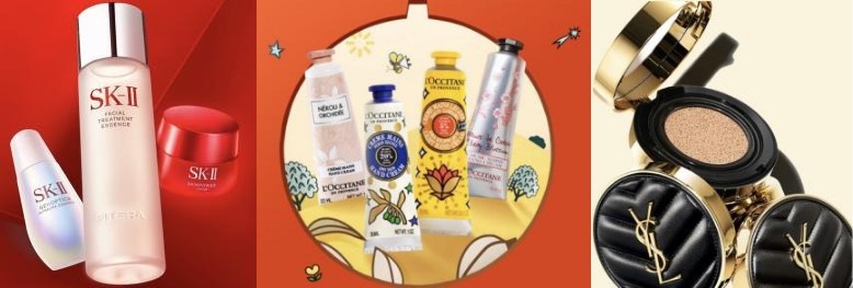 资生堂红腰子京东新百货美妆2.28超级品类日爆款闭眼买