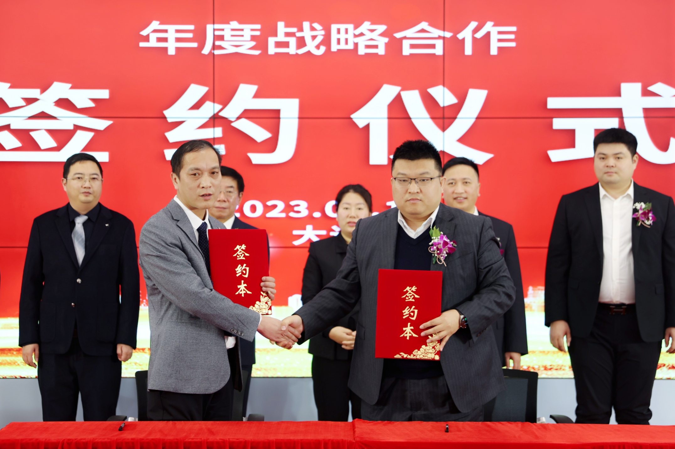 涓滄槦绛剧害,澶ц繛涓滄槦闆嗗洟鏈夐檺鍏徃瀹樼綉