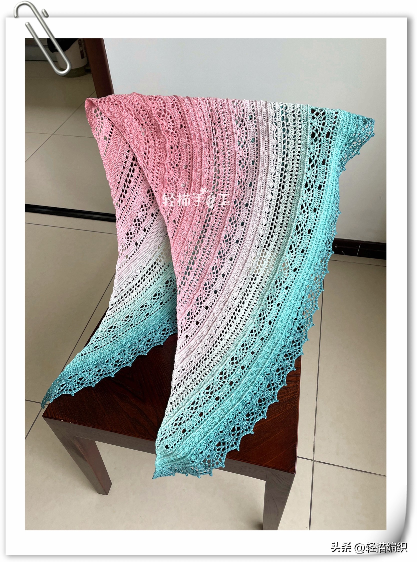 短段染披肩,长段染披肩