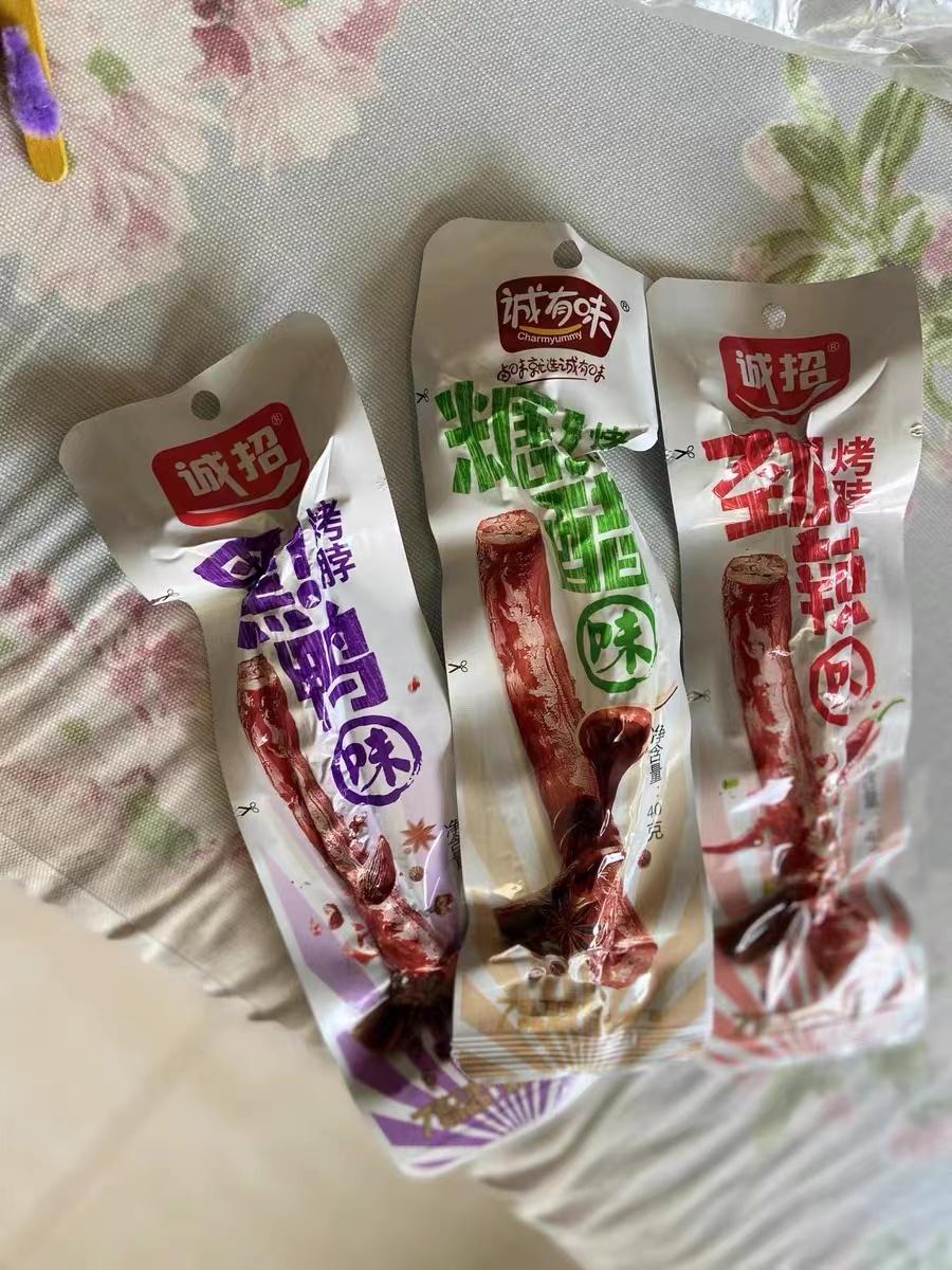 嘴巴寂寞适合吃的低卡食物,嘴巴寂寞吃点什么零食