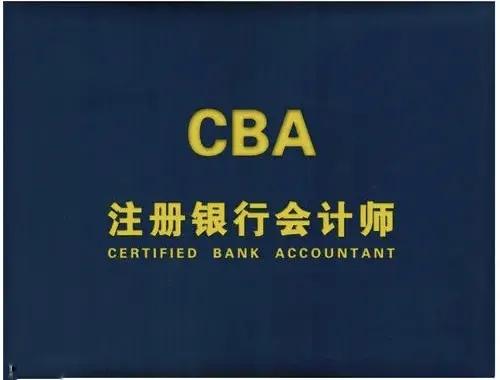 会计电算化就业前景和待遇,会计专业现在还是热门专业吗