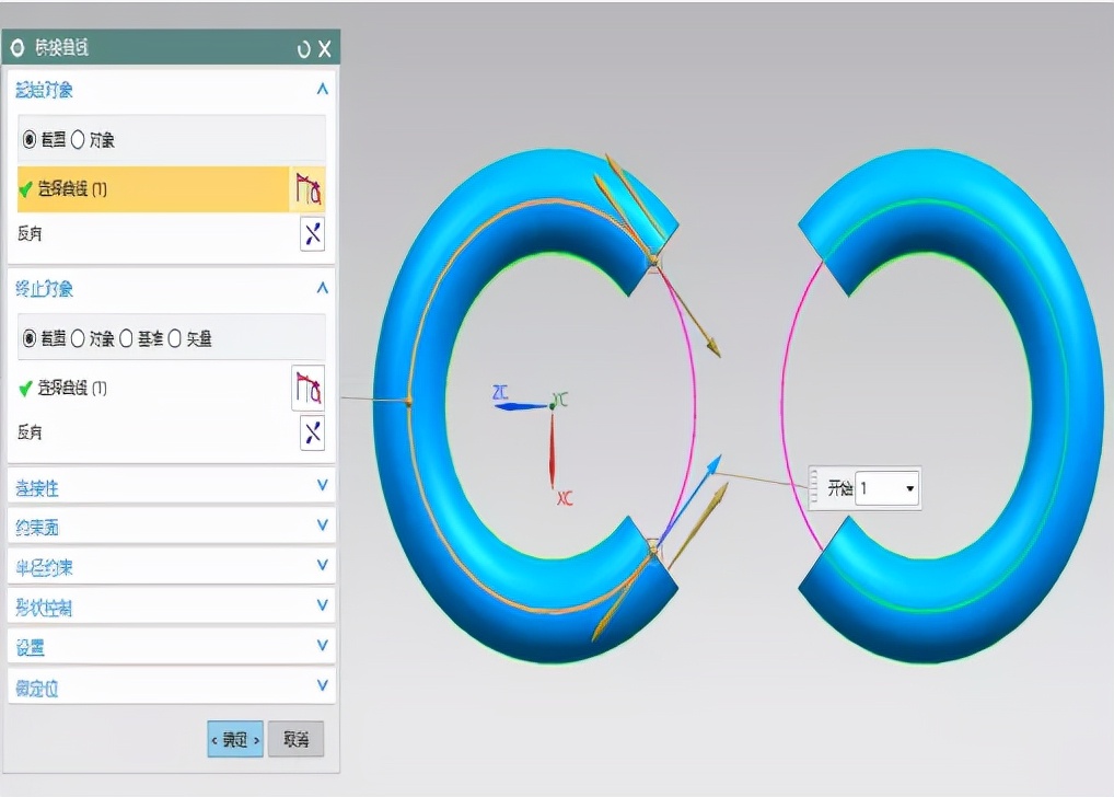 ug产品设计之曲面造型,ug产品设计及图纸
