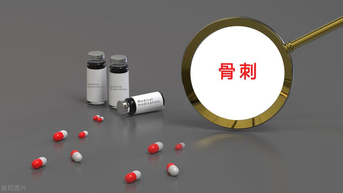 骨刺是怎么产生的？有骨刺需要治疗吗？医师告诉你如何预防发生