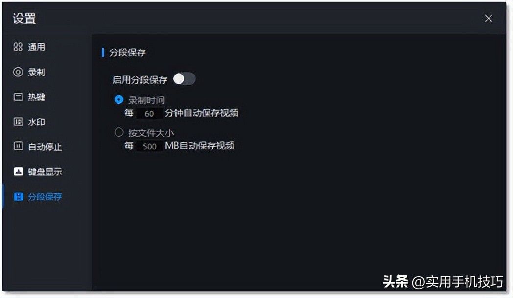 不卡顿的录屏软件电脑,电脑录屏卡顿不流畅怎么办