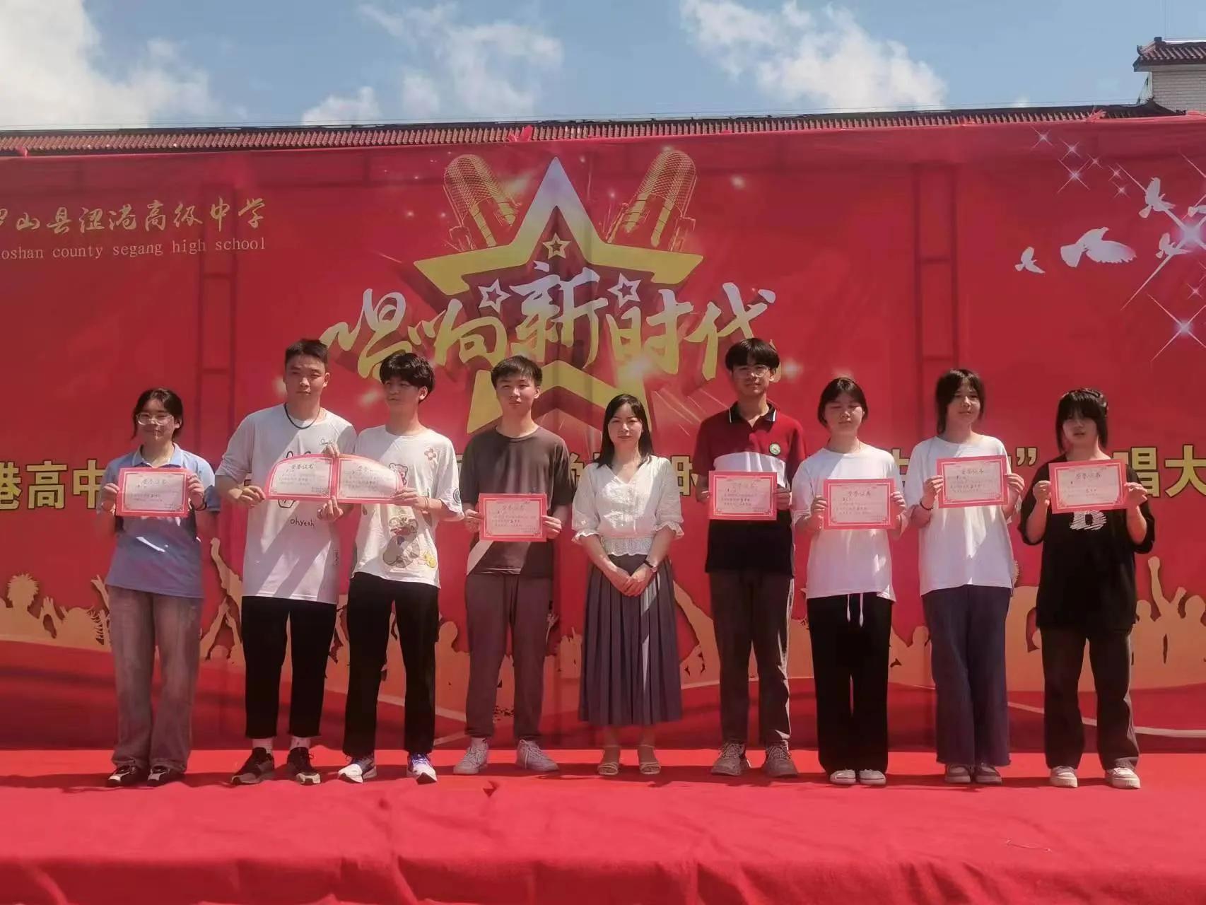 罗山县涩港高级中学学生人数,罗山县涩港高级中学全市排名