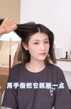 波浪卷发简单编发,晚上编发一夜变人鱼卷发