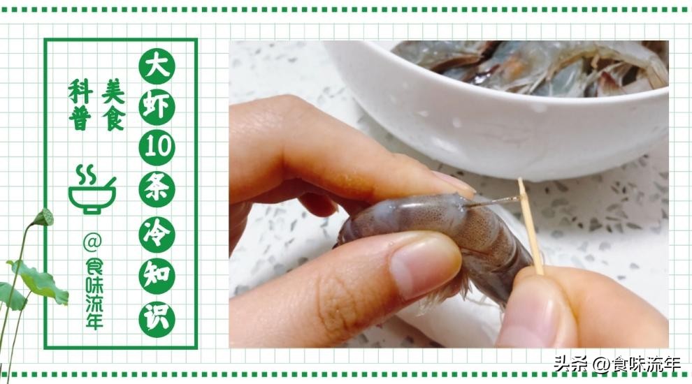 大虾最好吃的5种做法白灼虾,盐水虾正确的做法怎样做才好吃