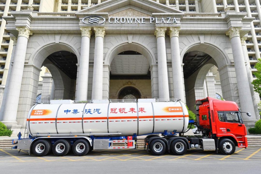 中集瑞江搅拌半挂车新品发布,陕汽危化品运输罐车