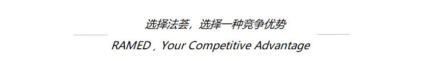 爱美达人Tips：一起了解超声致美技术及监管