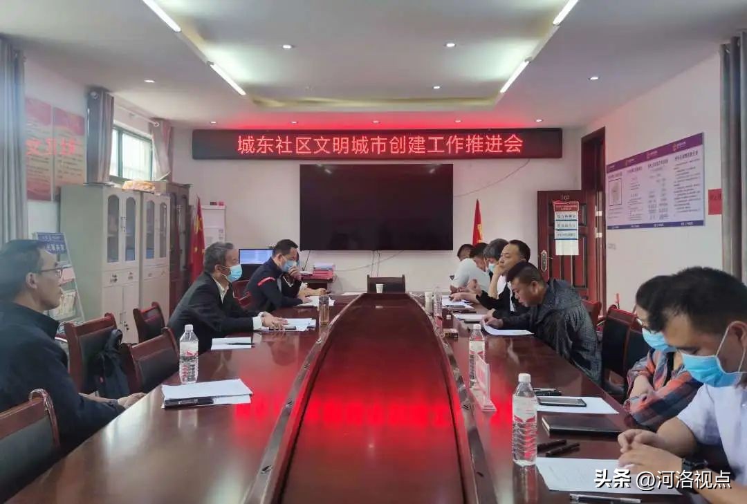 汝阳县法治专题,汝法