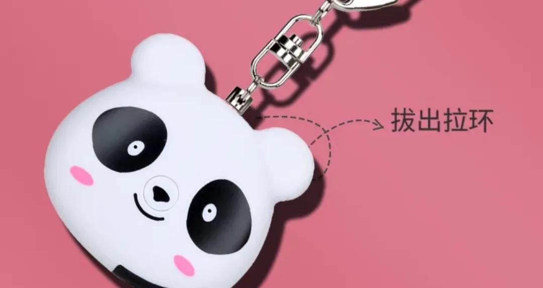 女性常规防身实用小武器推荐,女性防身器方便携带