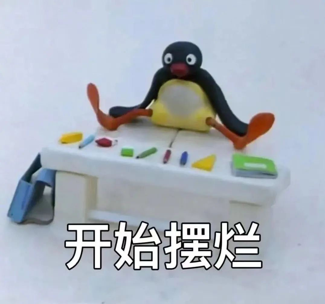 一个年轻人跟我讲自己喜欢996