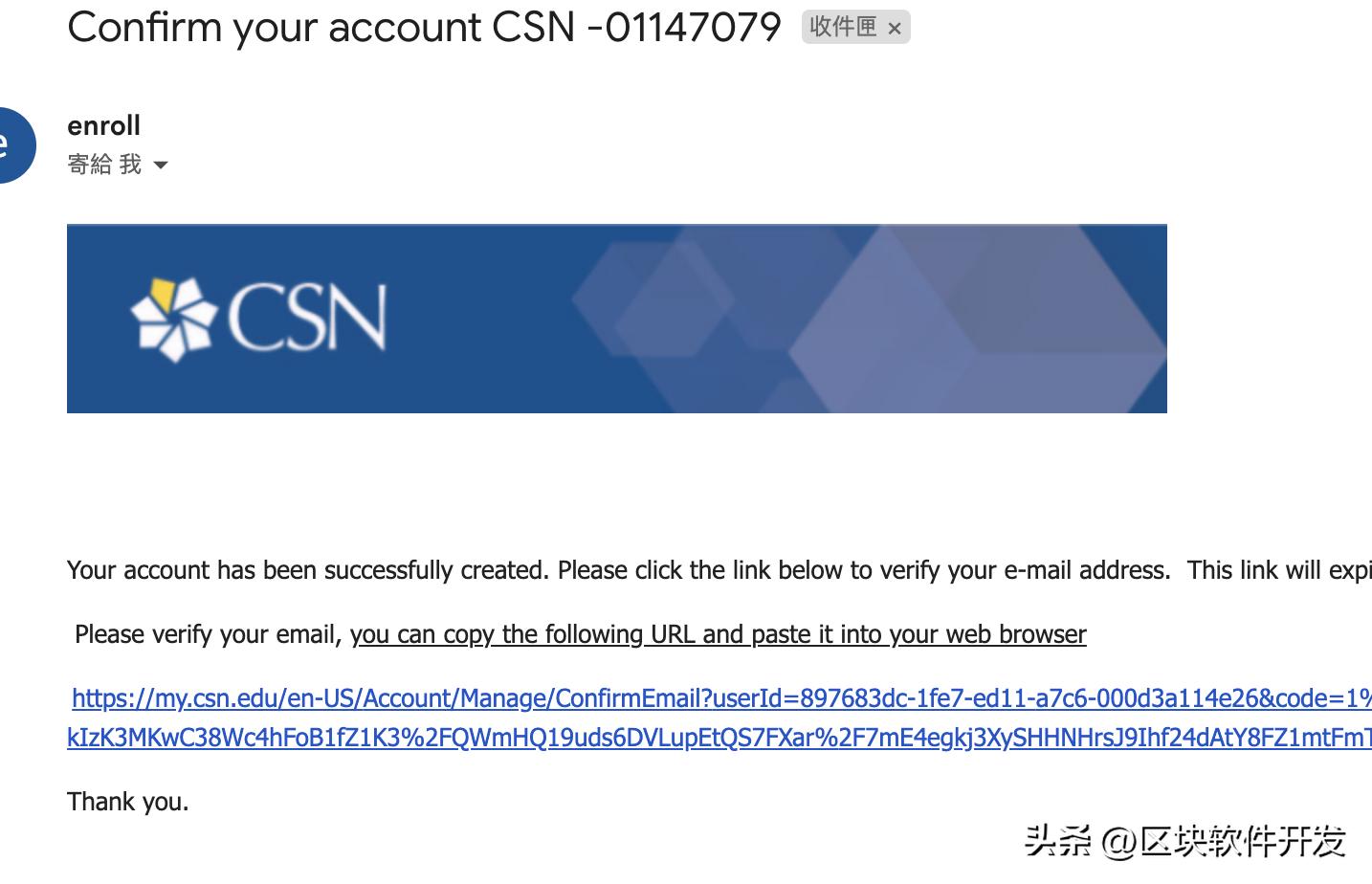 怎样申请免费的edu教育邮箱,大学生edu邮箱在哪申请