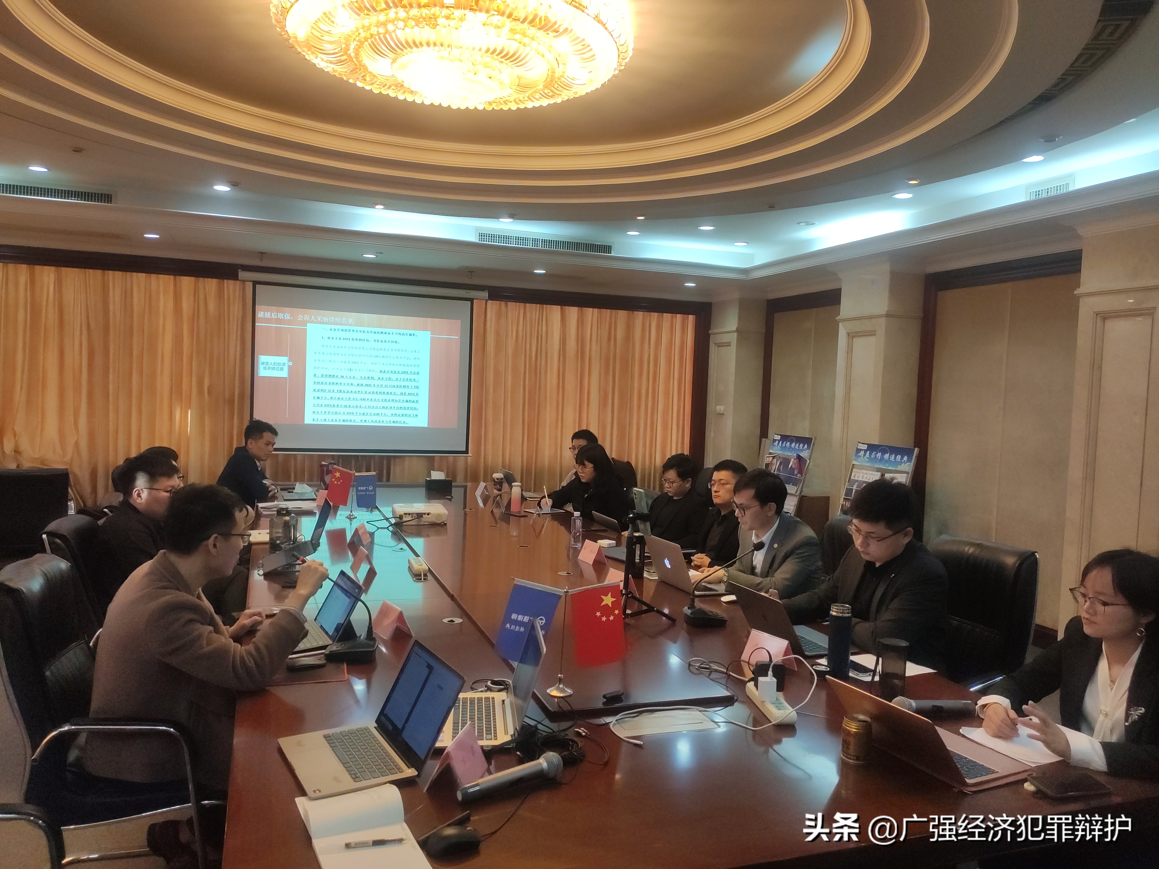 虚假交易平台诈骗罪案例,虚假期货诈骗怎么认定