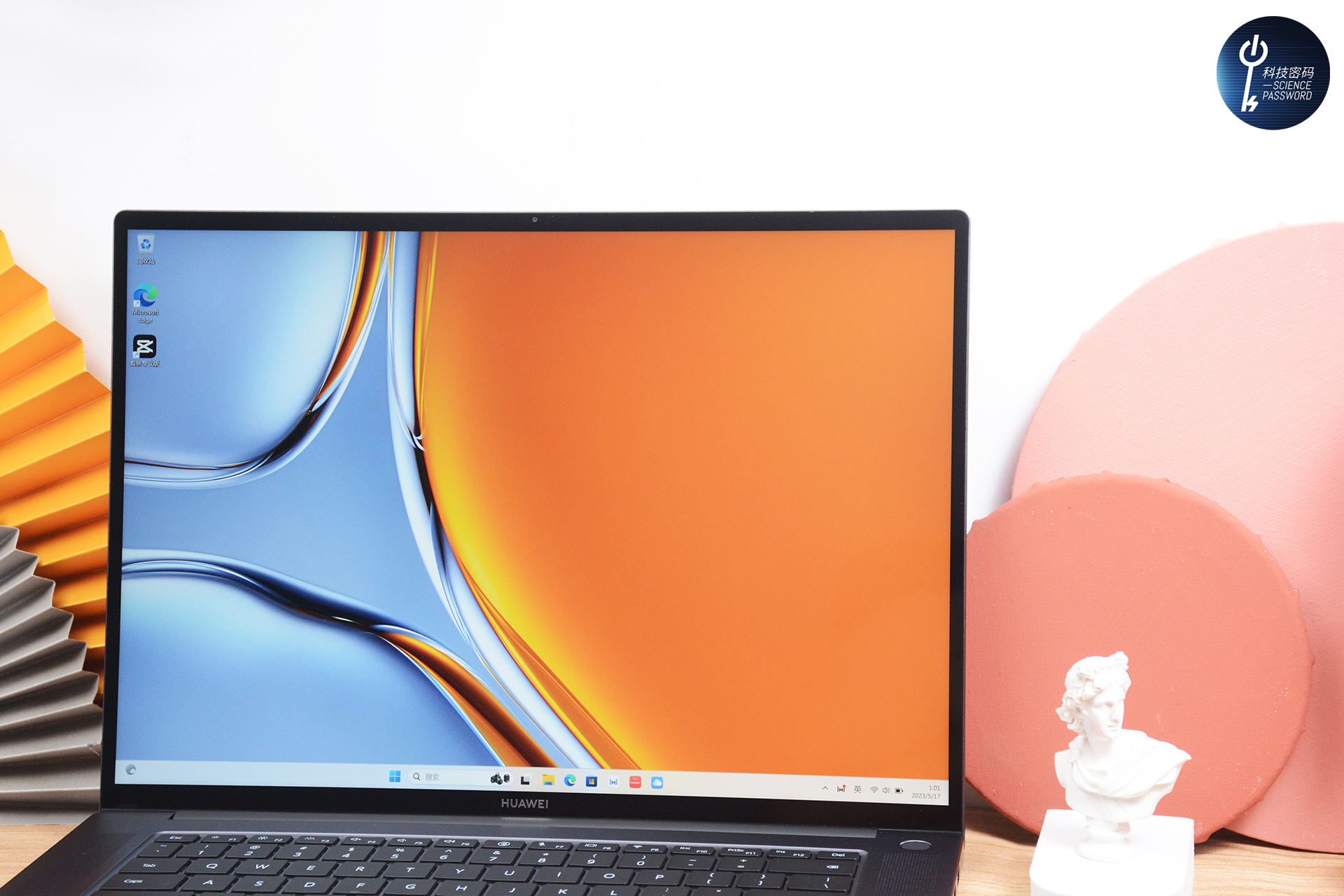 华为matebook16s2023款深度评测,华为matebook16s2023款深度使用