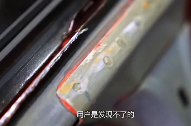 老车开起来抖动得厉害,老车开着开着抖动