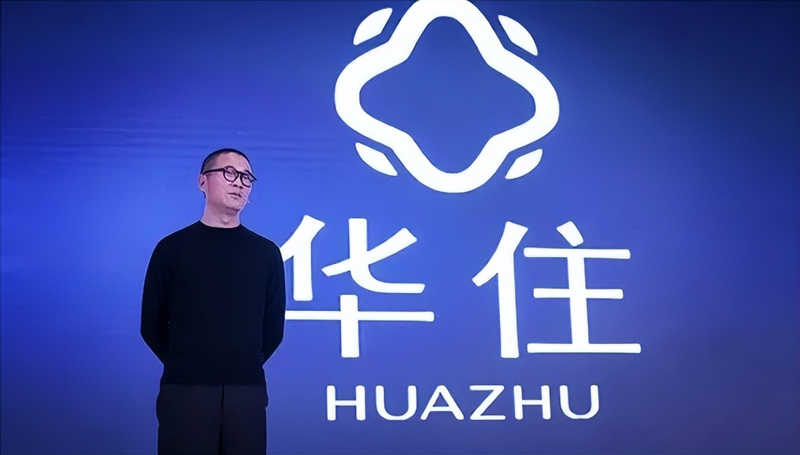 全球酒店集团新排名:希尔顿第三,锦江第二,榜首客房数145万间