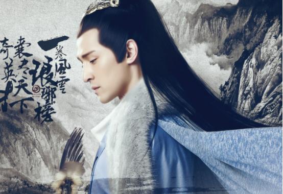 琅琊榜13集深度解析,琅琊榜最后一集内容简介