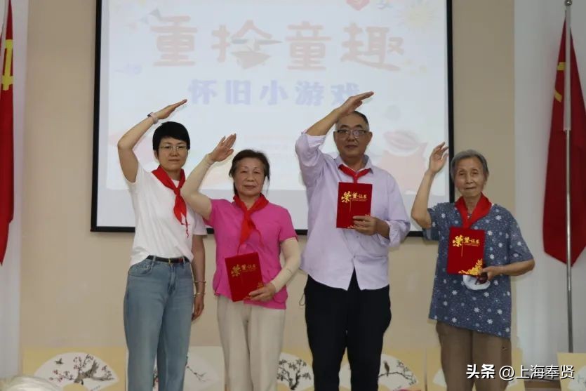 走进“老小孩的旧时光”！西渡这个社区狂欢派对现场火热朝天！