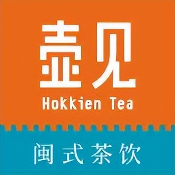 全国所有奶茶店品牌排行,全国各地奶茶品牌地图