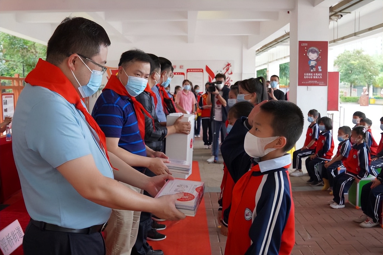 微爱公益活动,微爱助学