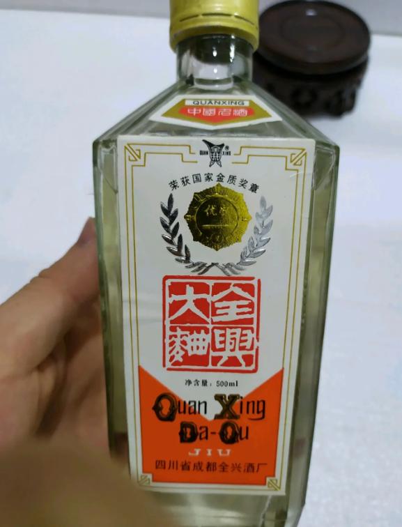 十大公认好喝白酒实惠,公认最好喝的白酒排名前十