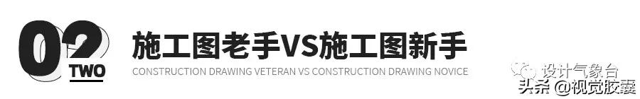 工作被批评后要改正该怎么回答,工作被批评如何调整