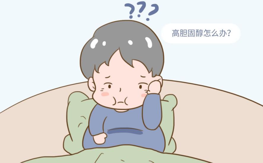 总胆固醇偏高影响公务员体检吗,体检发现胆固醇偏高怎么办