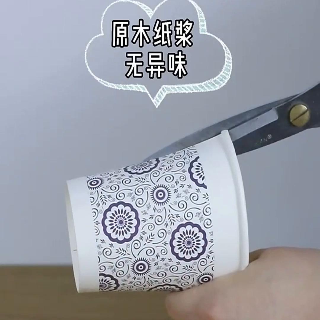 家庭用一次性纸杯的容量是多少克,一次性纸杯有几毫升