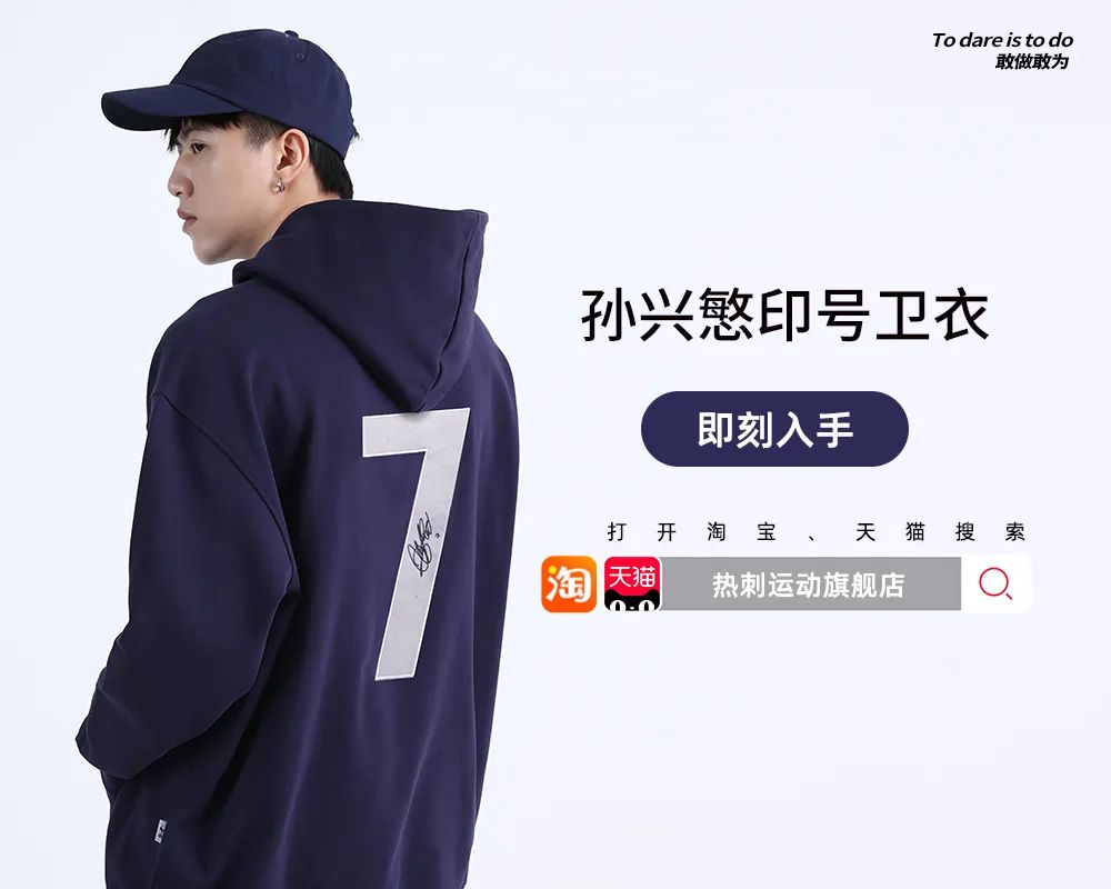 梦见儿子受伤我很伤心,摔跤受伤很伤心