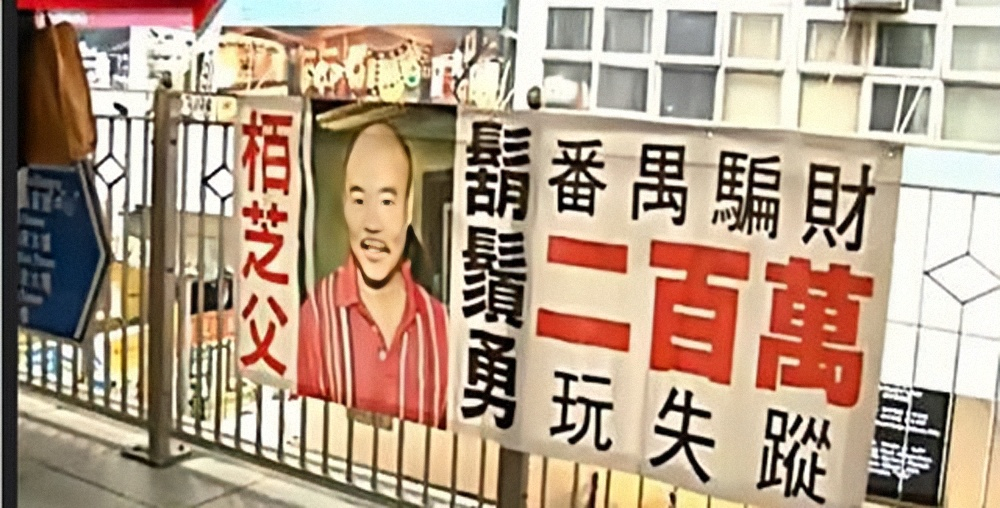 大圈帮到底有多厉害,大圈帮老大有几个