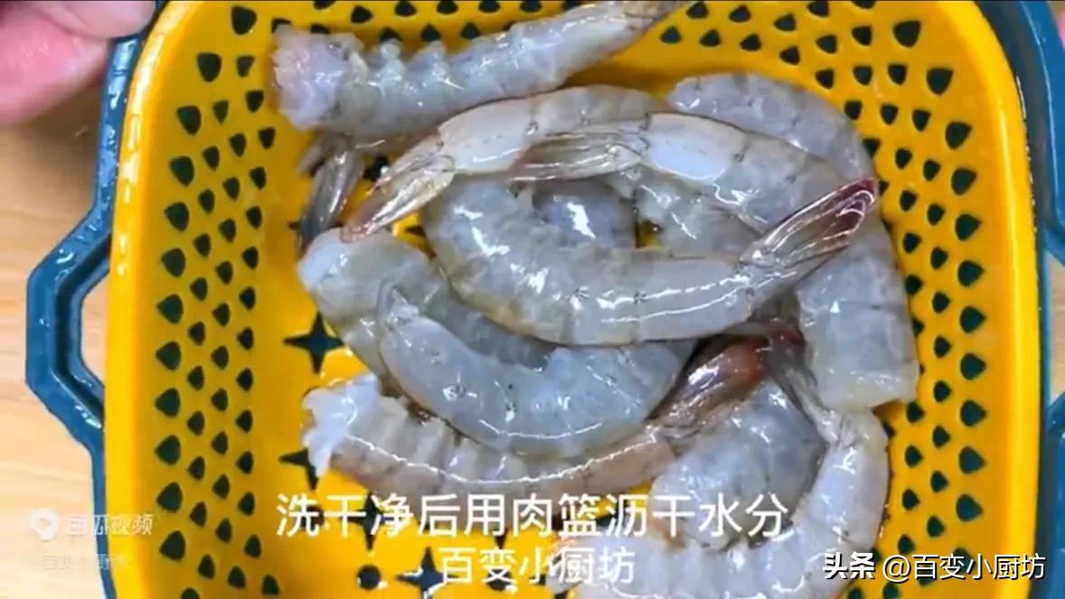 速冻大虾虾壳身上有白点怎么回事,大虾身上有个小机关轻轻一拉