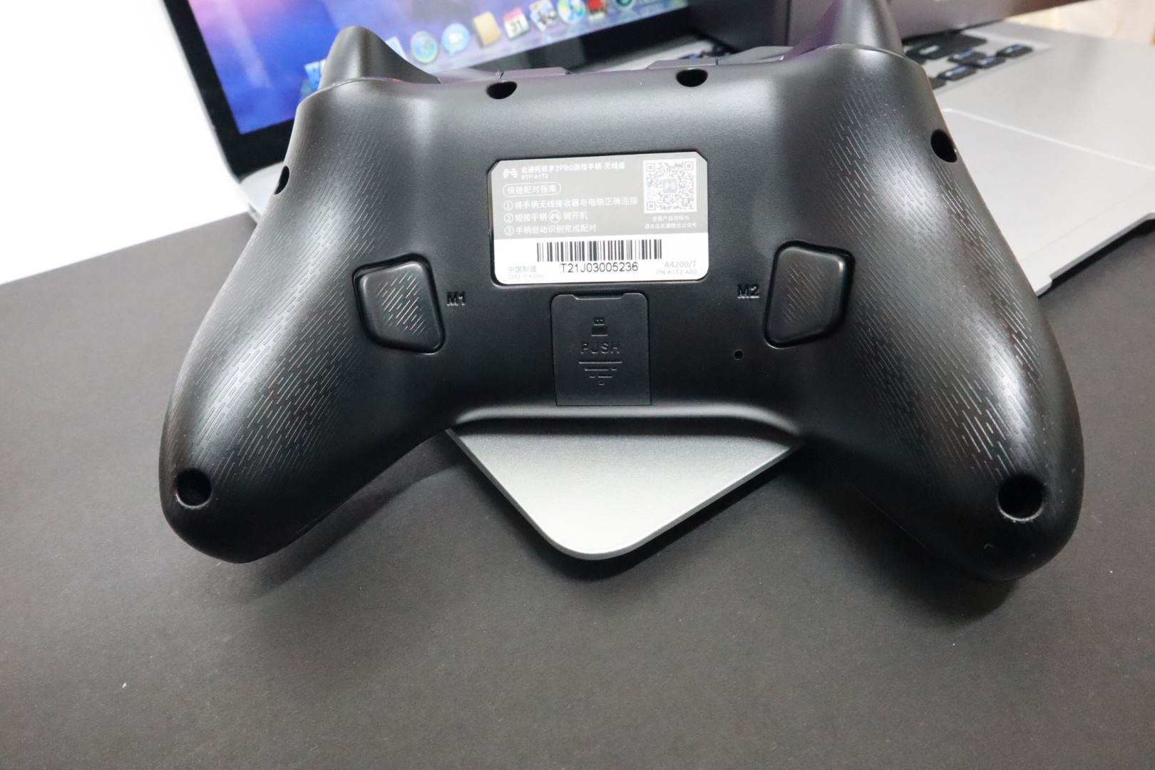 北通游戏手柄阿修罗2pro使用教程,手柄北通阿修罗2pro介绍