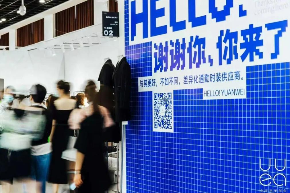 楹︾ぞ鍝佺墝,楹︾ぞ