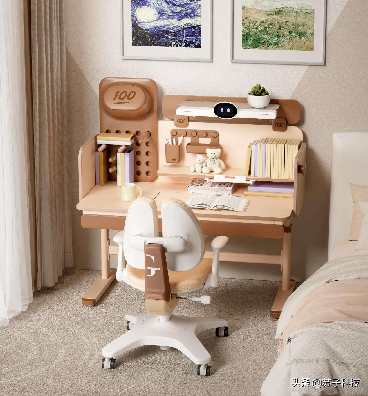 作业帮高效学习,作业帮高分训练营大礼包