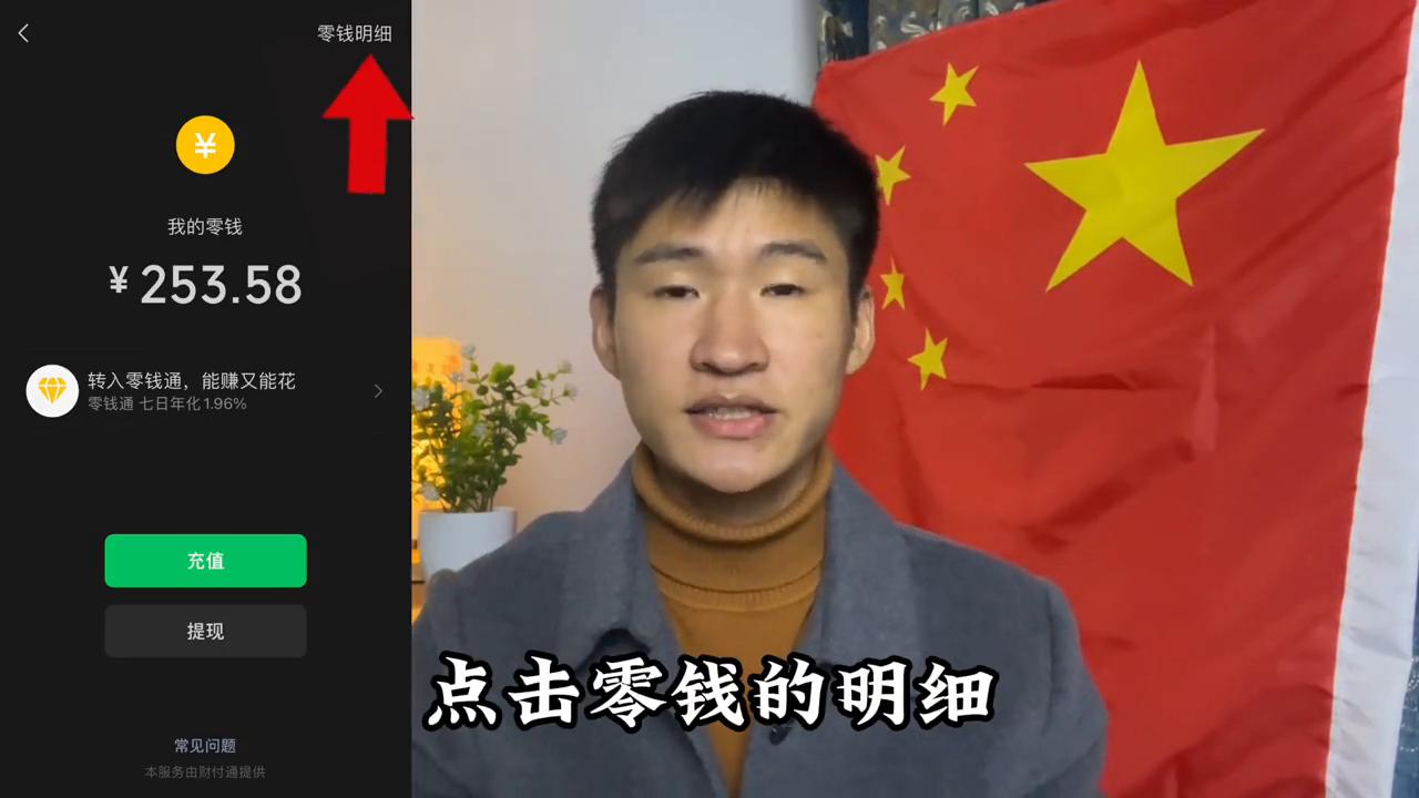 参军手机怎么清理,入伍如何清理手机