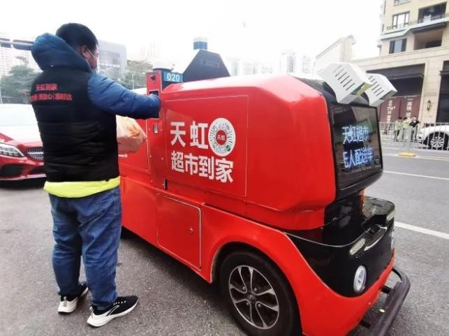 享用全新场景服务，星巴克携美团首发“1971客厅”专属空间服务