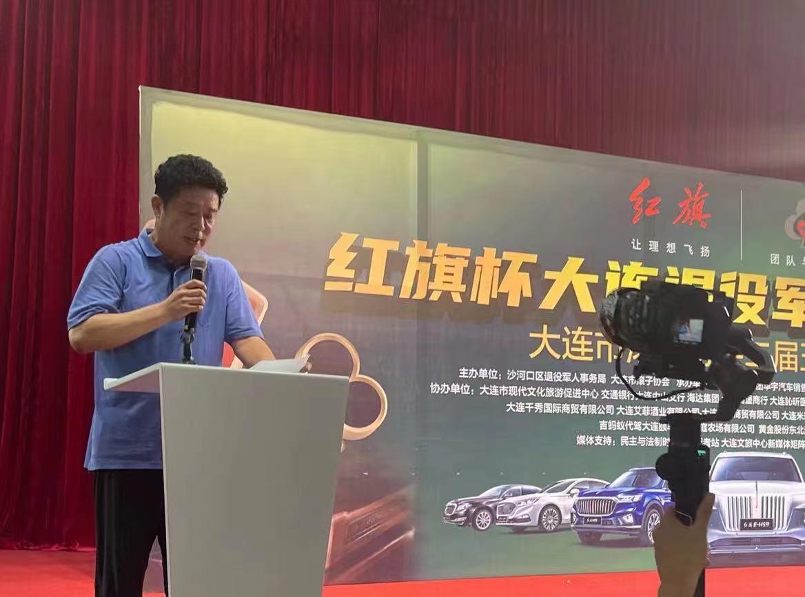 大连滚子大赛2022年冠军是谁,2022年大连滚子大赛现场