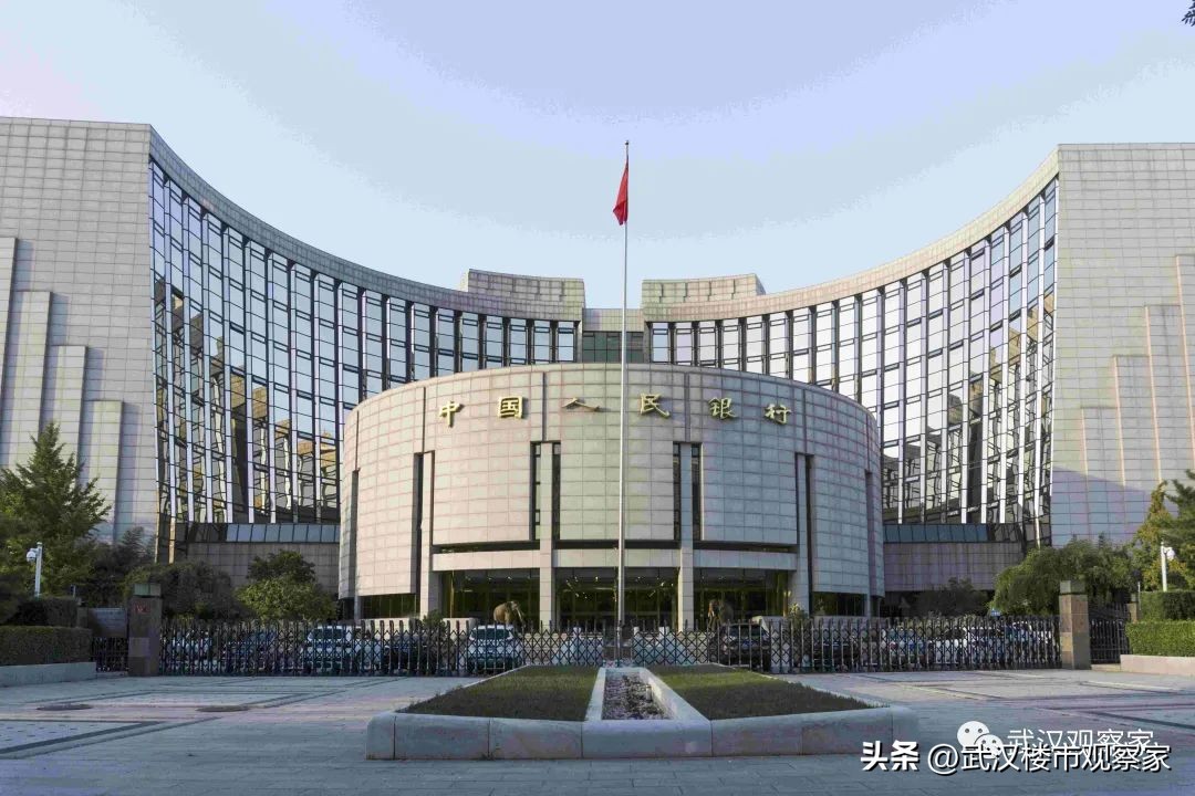 央行利率下降对lpr房贷有影响吗,房贷降息lpr创史上最大降幅