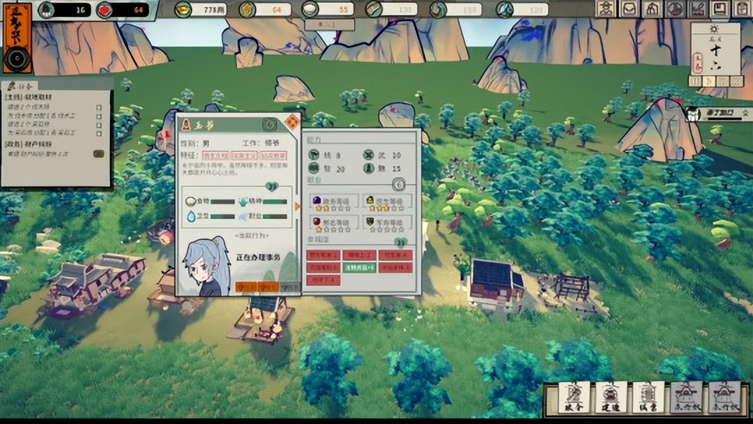 模拟经营游戏投资,模拟经营游戏经营自己的商业帝国