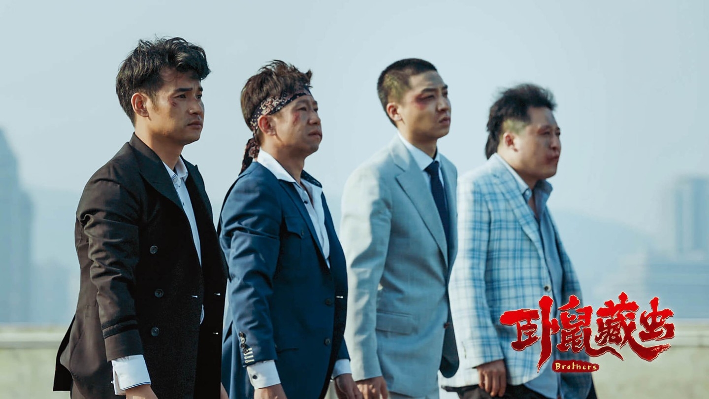 好家伙！《卧鼠藏虫》的评论区被一星刷屏，文松还是高估了自己