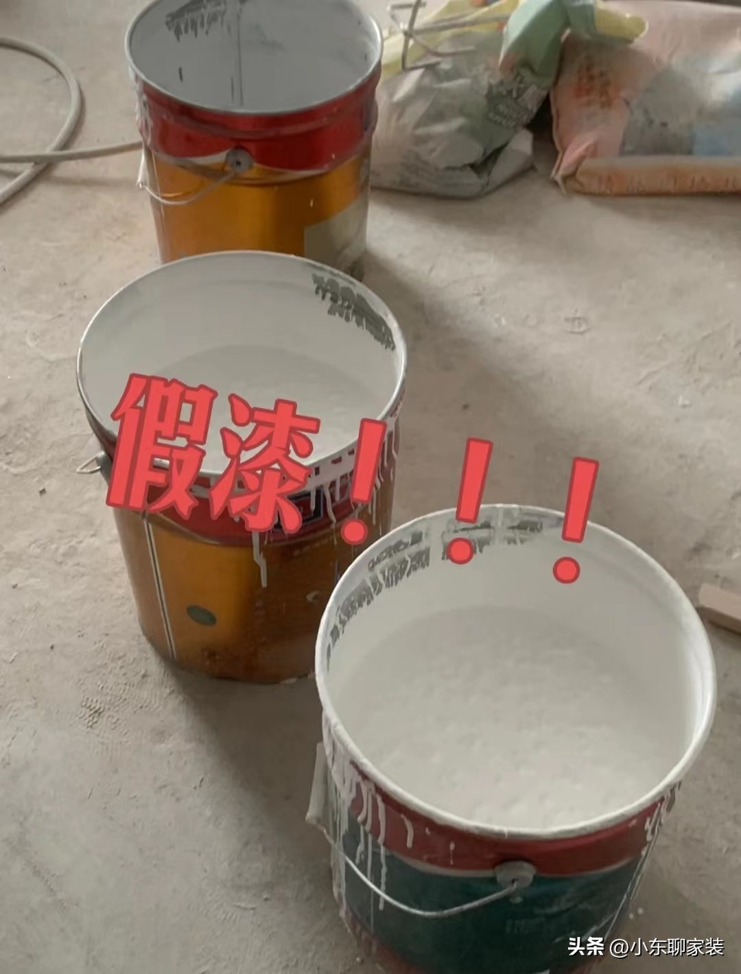 哪种颜色乳胶漆不踩雷,房子装修乳胶漆什么颜色不会踩坑