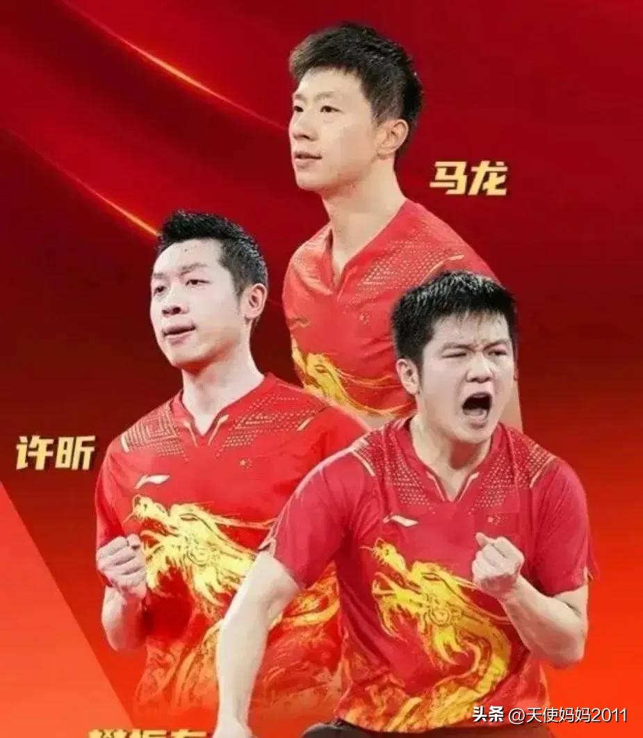 历届奥运会女子射箭冠军,历届奥运会冠军一览表