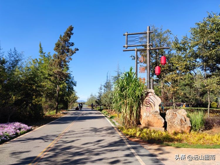 云南昆明滇池小渔村展新颜,滇池边的小渔村